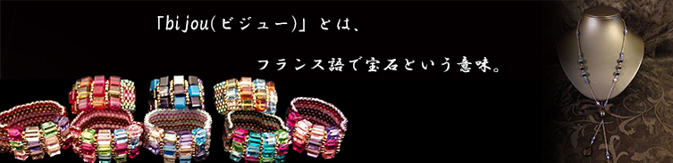 コンセプトメインビジュアル